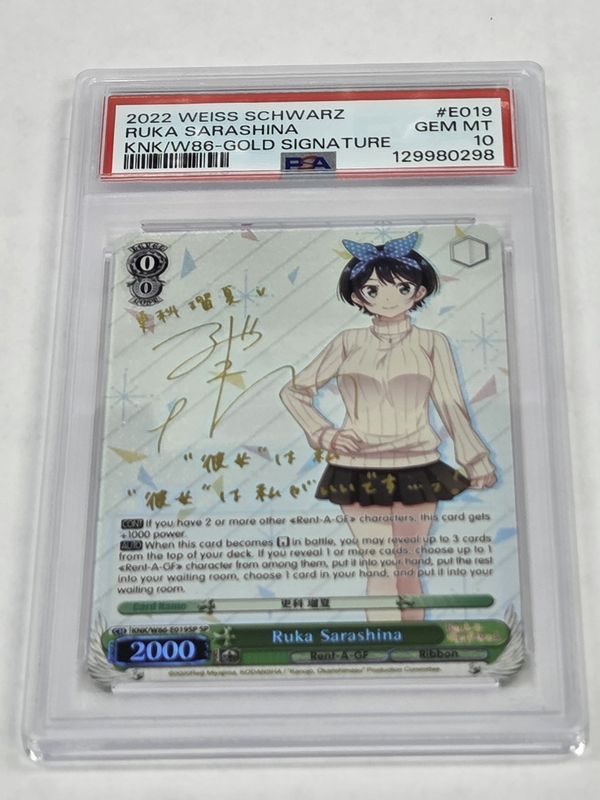 PSA 10 - Weiss Schwarz - Ruka Sarashina - KNK/W86-Gold Signature - #E019 - [129980298]