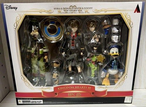 Bring Arts - Disney - Sora &amp; Donald &amp; Goofy Action Figure