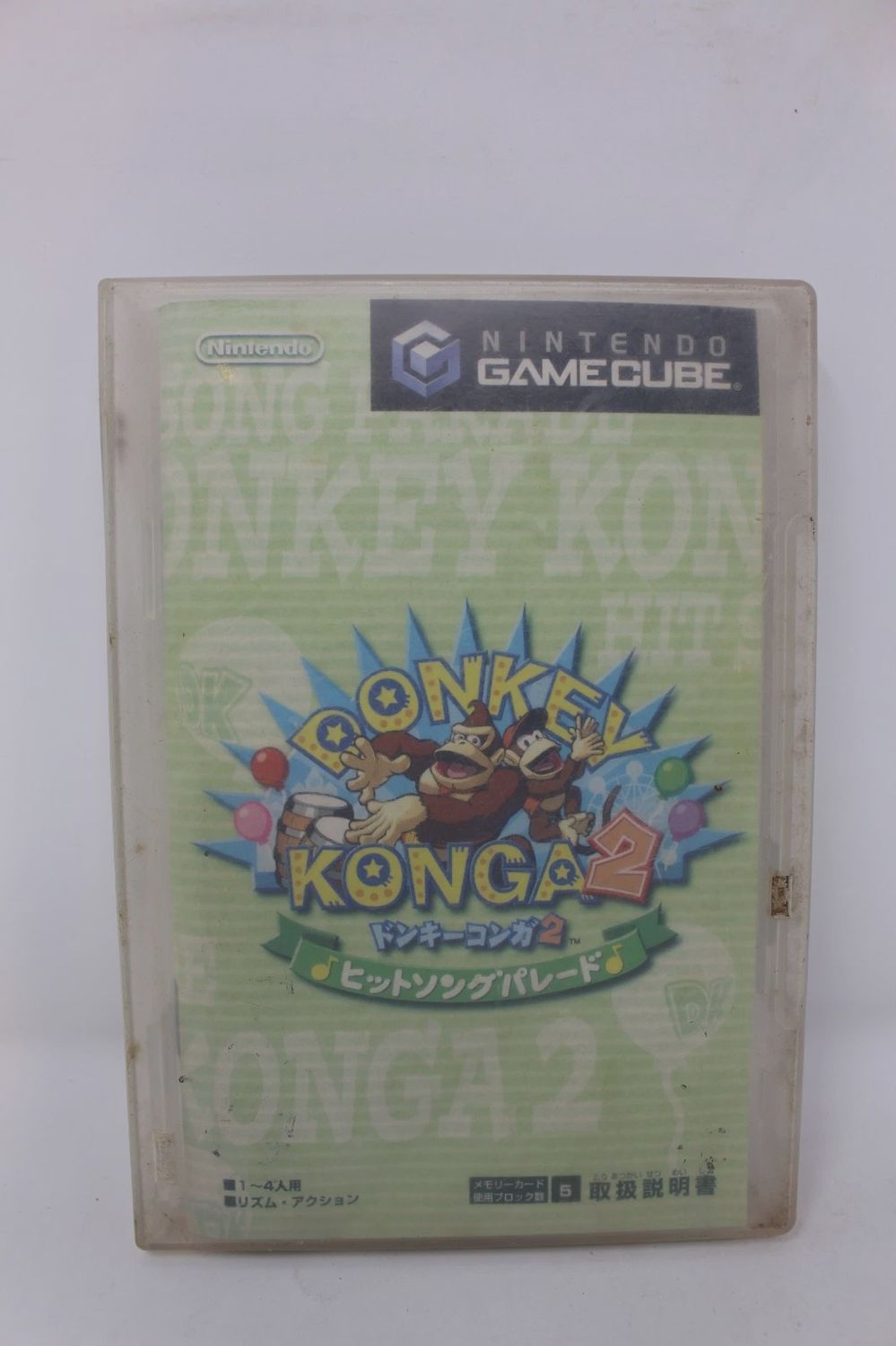 Donkey Kong 2 -JP Gamecube