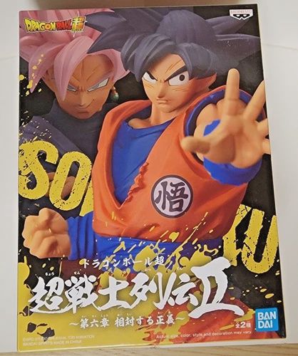Son Goku Clash of Justice - Figure