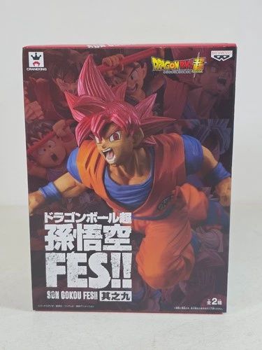Son Gokou Fes!! Super Saiyan God Goku - Figure