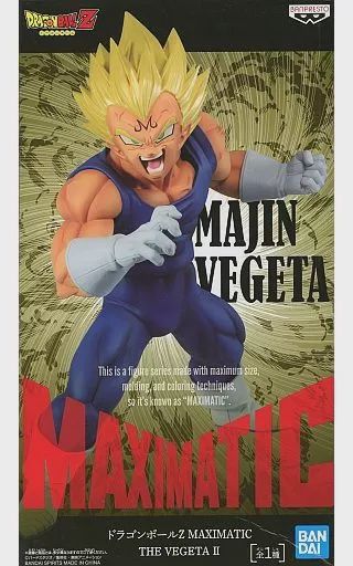 Banpresto - Maximatic Majin Vegeta - Figure
