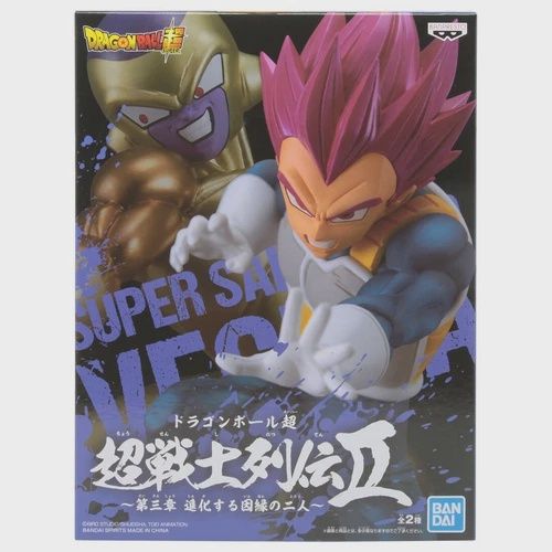 Super Saiyan God Vegeta Eolutions - Figure