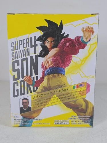 Full Scratch Super Saiyan 4 Son Goku - Figure