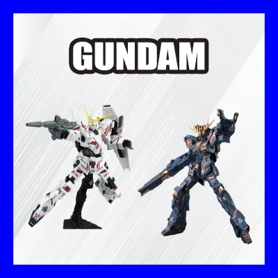 Gundam