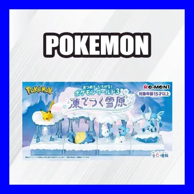 Pokemon Blind Boxes &amp; Bags