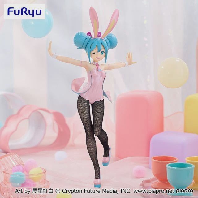 Hatsune Miku BiCute Bunnies Wink Pearl Pink Color Ver. Figure, Condition: CIB