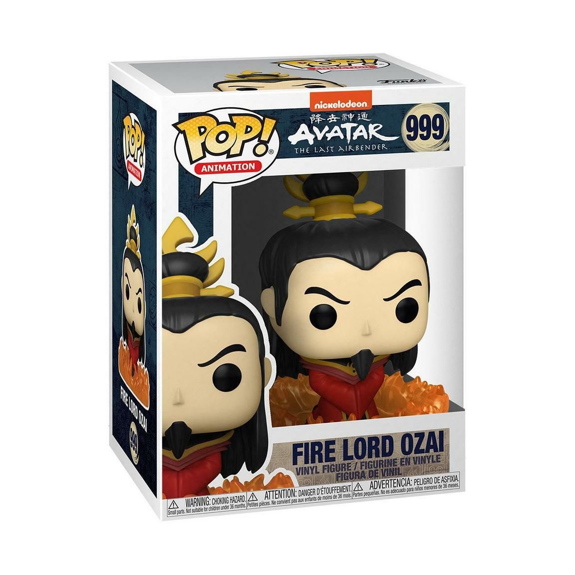 Funko Pop! #999 Fire Lord Ozai - Avatar The Last Airbender, Condition: Good, Exclusive: None, Variant: None