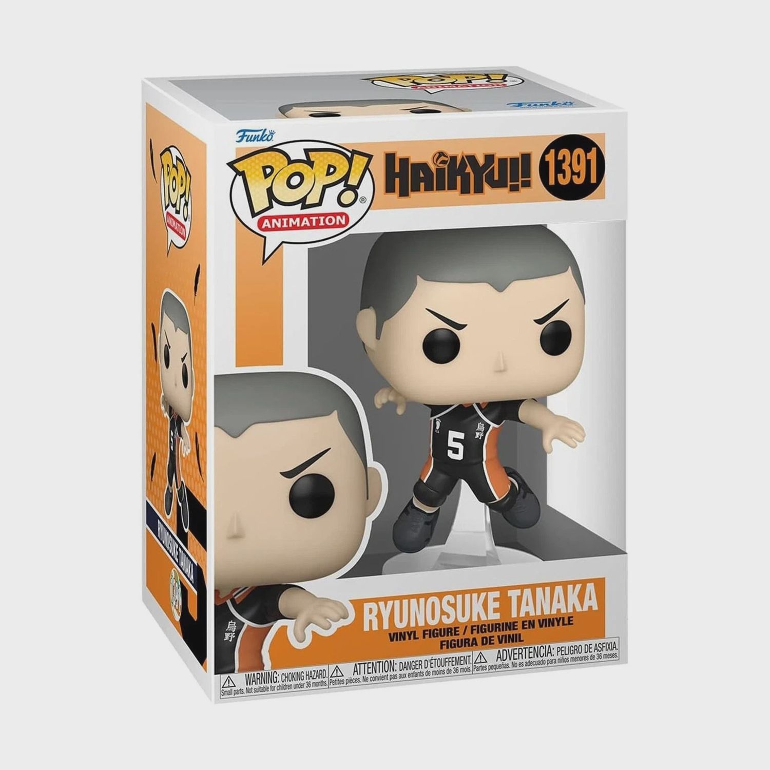 #1391 Haikyu!! - Ryunosuke Tanaka - Funko Pop!