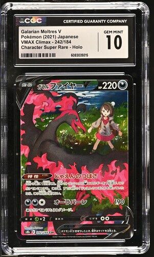 CGC 10 - Galarian Moltres Pokemon (2021) Japanese VMAX Climax - 242/184 Character Super Rare - Holo [6083039215]