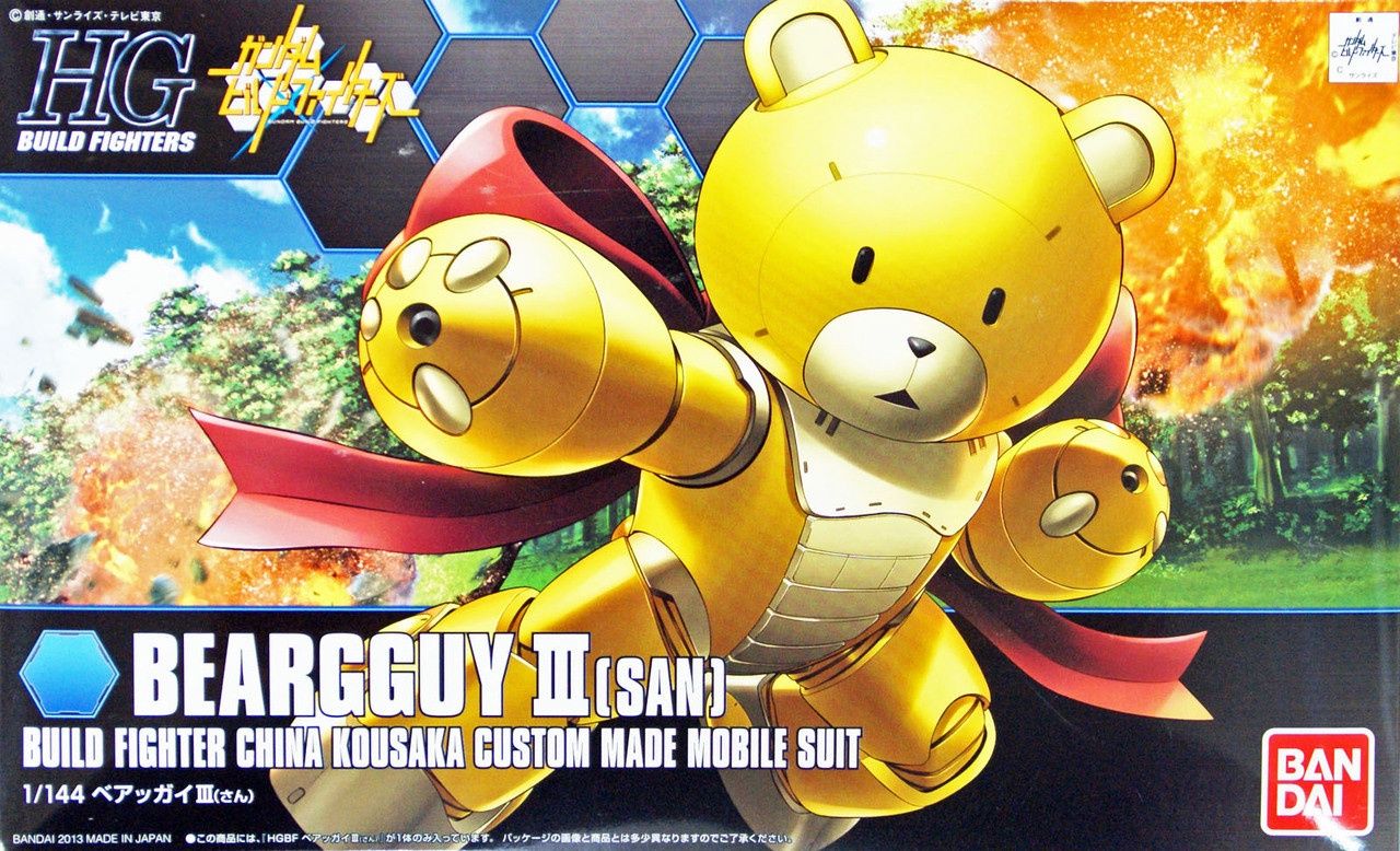 Bandai HG Build Fighters 005 BEARGGUY III (SAN) 1/144 Scale Kit