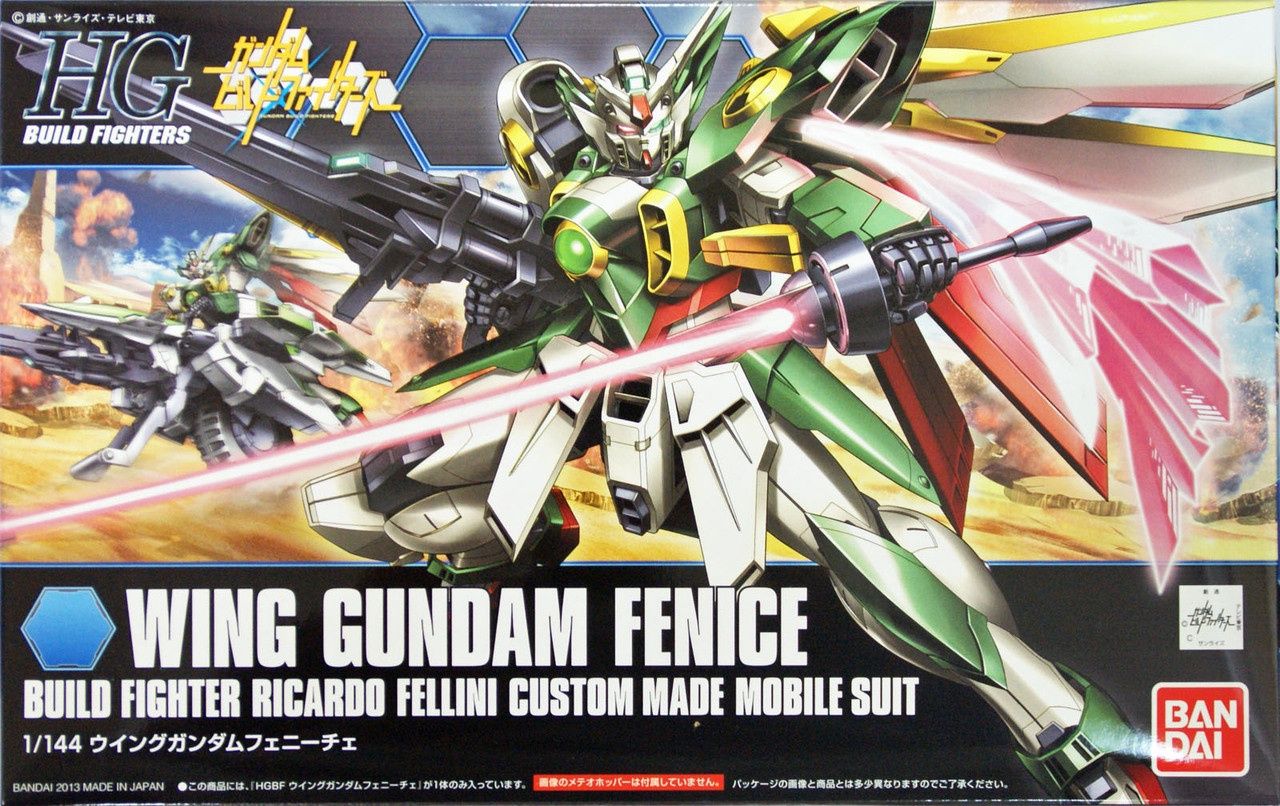 HGBF Wing Gundam Fenice