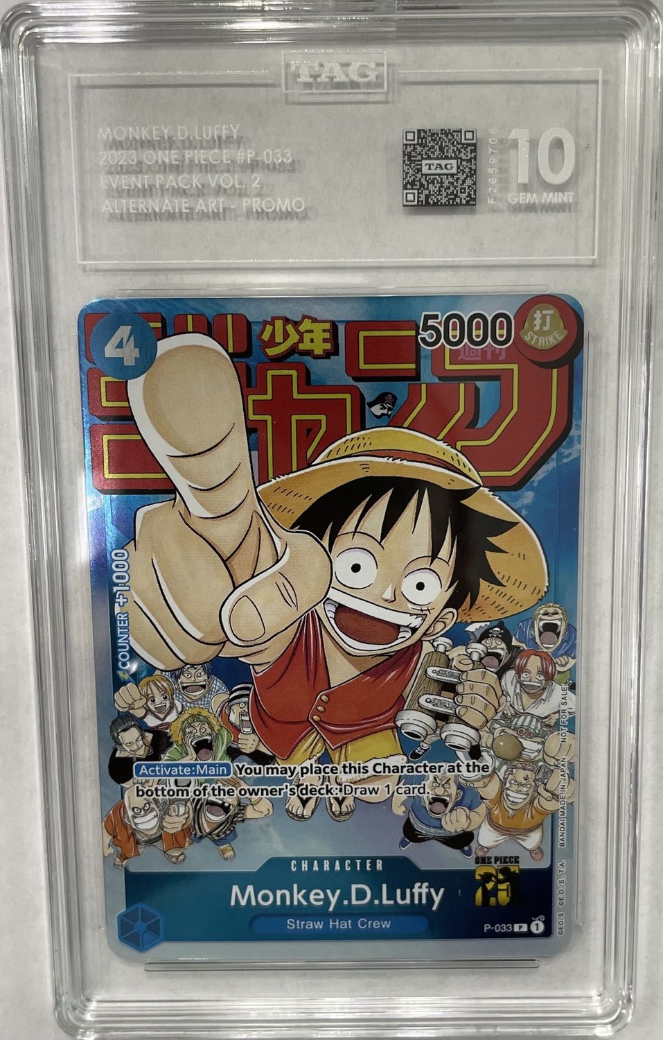 TAG 10 - 2023 One Piece English Monkey D. Luffy Event Pack Vol.2 P-033 [F2659706]