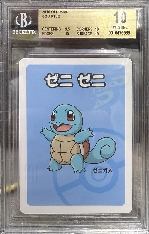 BGS 10 - 2019 Old Maid Squirtle [0016475588]
