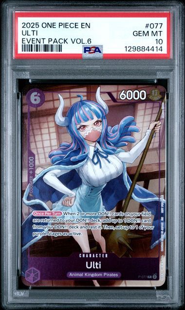 PSA 10 - 2025 ONE PIECE EVENT PACK VOL.6 #077 ULTI (129884414)