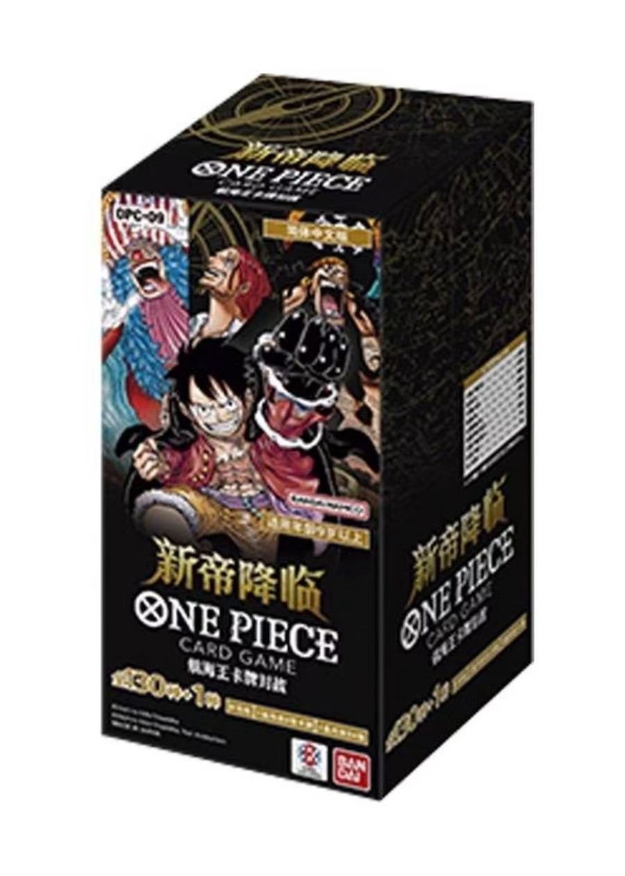 [Chinese] One Piece - OPC-09 Emperors In the New World Booster Box