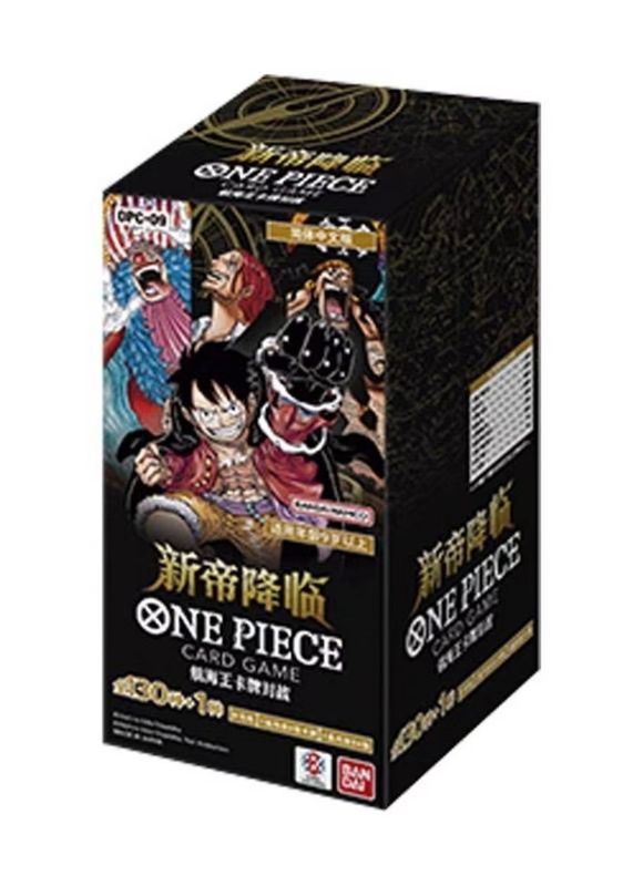 [Chinese] One Piece - OPC-09 Emperors In the New World Booster Box