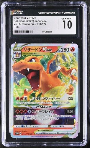 CGC 10 - 2022 Pokemon JP Charizard VSTAR Universe - 014/172 Holo [6013565099]