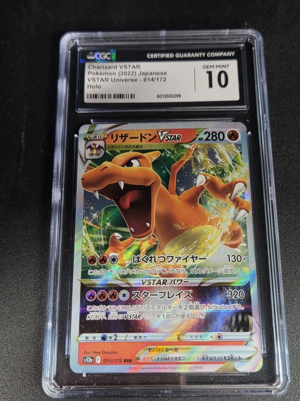 CGC - 10 - 2022 Pokemon Charizard Vstar Universe Holo Japanese #14/172 [6013565099]