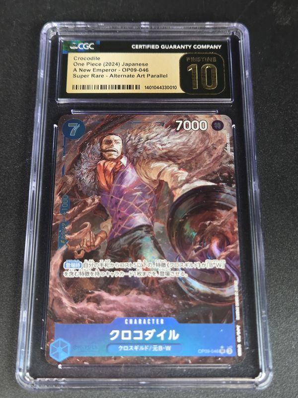 CGC - 10 - 2024 One piece A New Emporer Crocodile SR Alt Art Parallel JP OP09-046 [1401044330010]