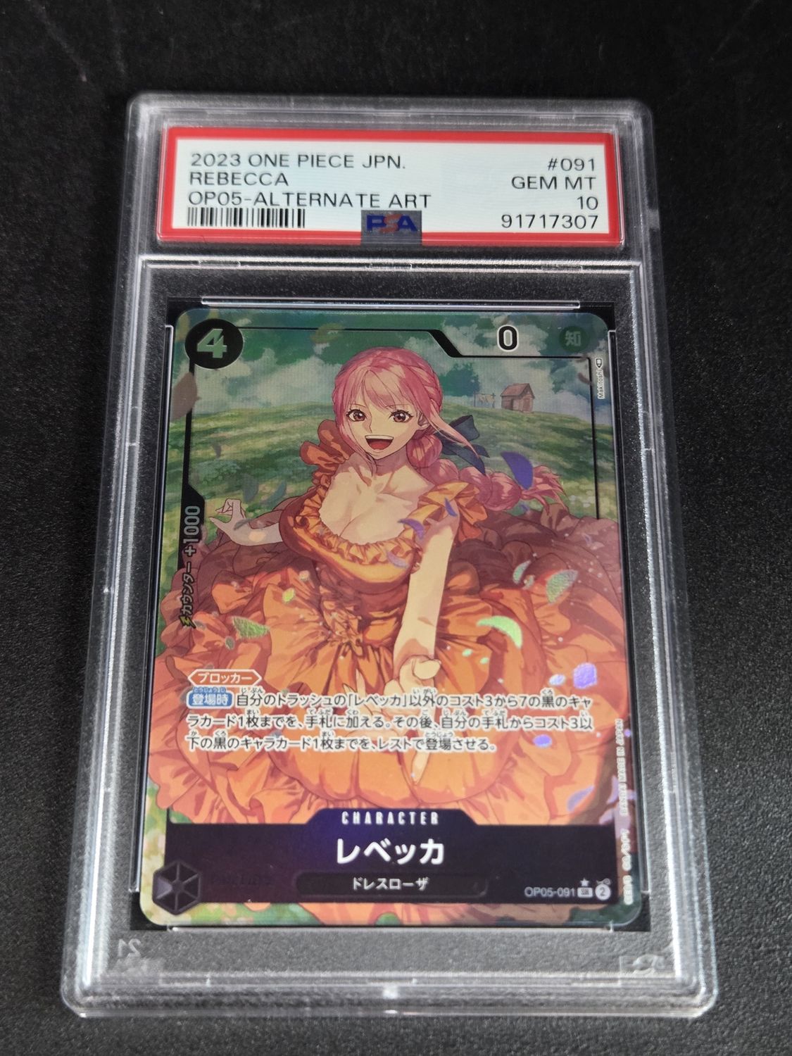 PSA - 10 - 2023 One Piece Rebecca SR Alt Art JPN OP05-091 [91717307]