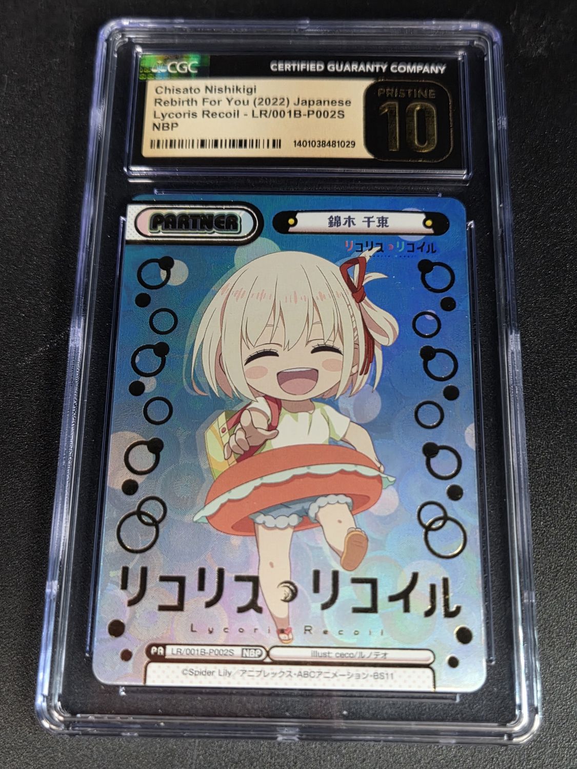 CGC -10 -  2022 Rebirth For You Chisato Nishikigi Lycoris Recoil JPN LR/001B-P002S NBP [1401038481029]