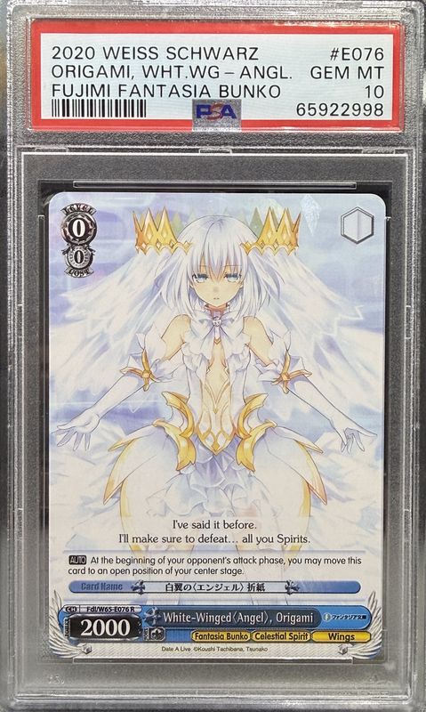 PSA 10 - 2020 Weiss Schwarz Origami, WHT.WG - ANGL. Fujimi Fantasia Bunko #E076 [65922998]