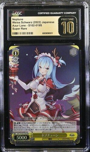 CGC Pristine 10 - Neptune Weiss Schwarz (2022) Japanese Azur Lane - Super Rare - [6009090011]