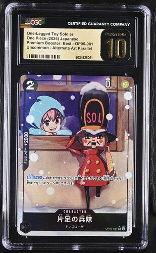 CGC Pristine 10 - One-Legged Toy Soldier One Piece (2024) Japanese Premium Booster: Best - OP05-081 Uncommon - Alternate Art Parallel - [6024325051]