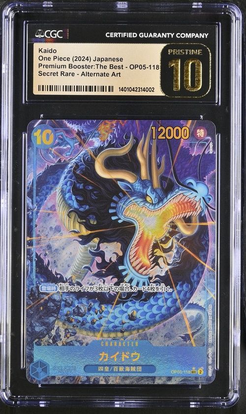 CGC Pristine 10 - Kaido One Piece (2024) Japanese Premium Booster: The Best - OP05-118 Secret Rare - Alternate Art - [1401042314002]