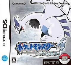 JP - Pokemon SoulSilver - Nintendo DS