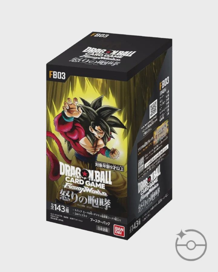 [Japanese] Dragon Ball Super: Fusion World - Raging Roar (FB03) Booster Box