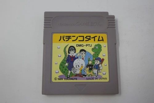 JP - Pachinko Time - Gameboy