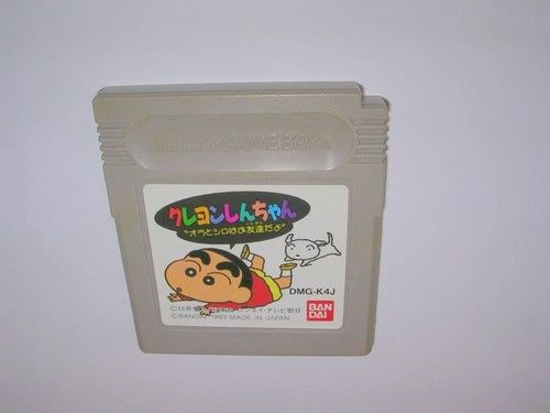 JP - Shinchan Crayon - Gameboy