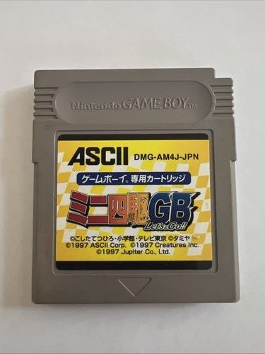 JP - Mini-Yonku GB: Let's &amp; Go!! - Gameboy