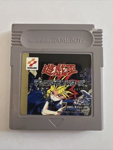 JP - Yu-Gi-Oh! Duel Monsters - Gameboy