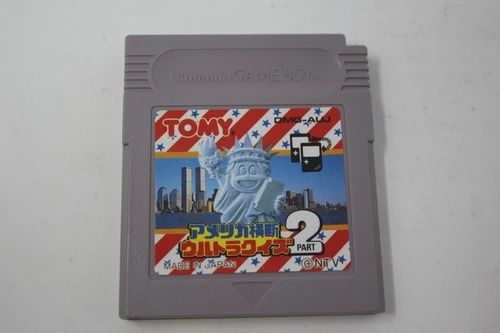 JP - America Oudan Ultra-Quiz Part 2 - Gameboy