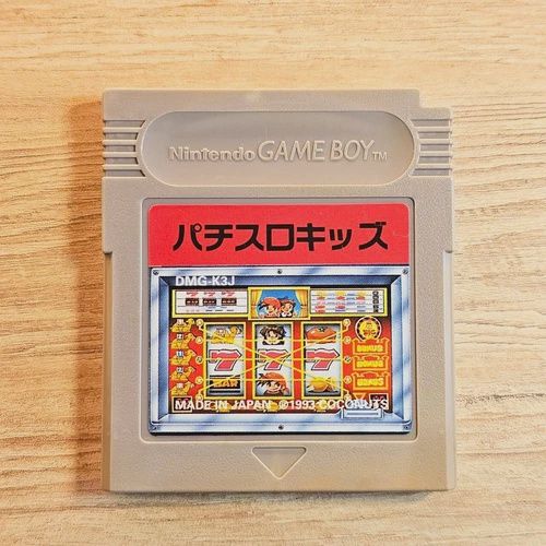 JP - Pachi Slot Kids - Gameboy