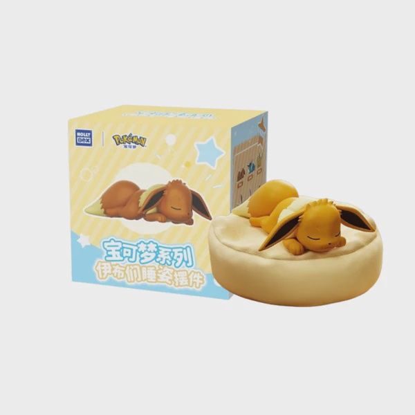 Holly Box Eevee Sweet Dreams Blind Box