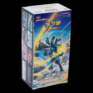 Pokemon - Simplified Chinese - Brave Stars (CS5bC) Jumbo Booster Box