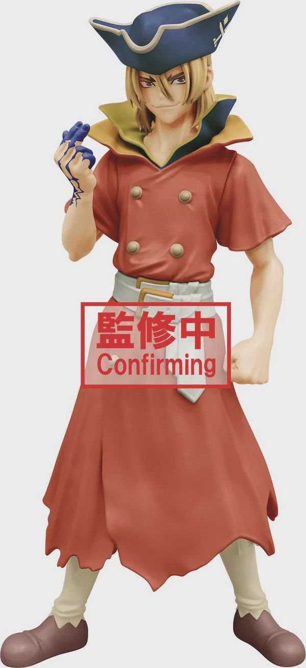 Banpresto: Dr. Stone - Ryusui Nanami, Ver. A