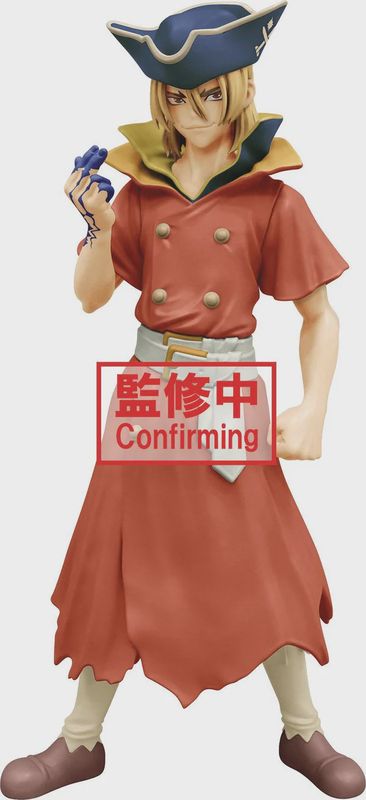 Banpresto: Dr. Stone - Ryusui Nanami, Ver. A
