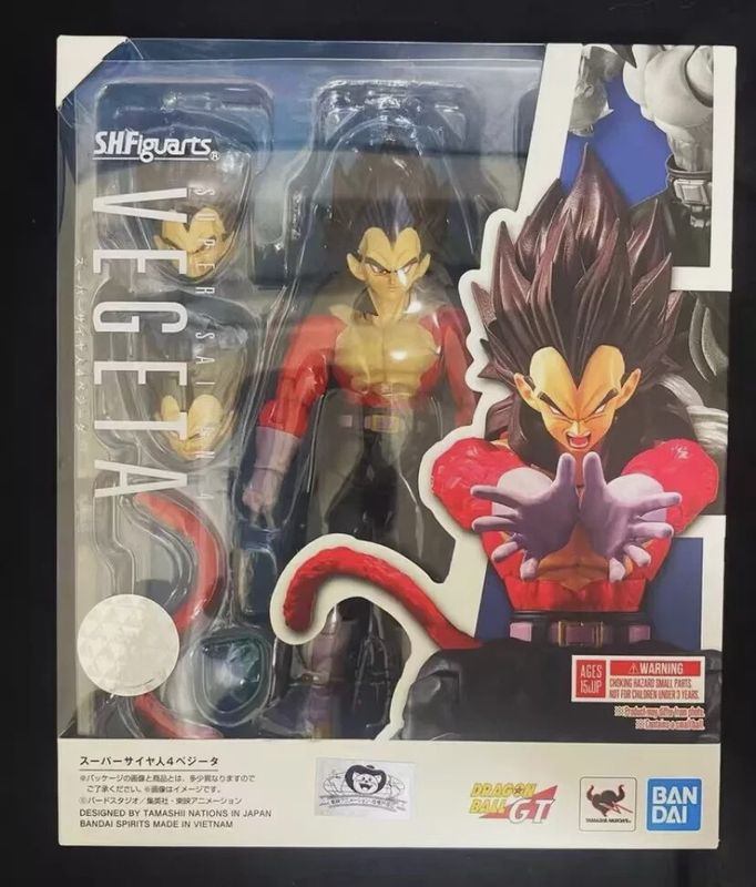 Dragon Ball GT - Super Saiyan 4 Vegeta - S.H.Figuarts Figure