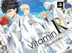 Vitamin R - Japanese PSP