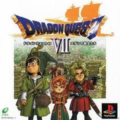 JP - Dragon Quest VII (7) - Playstation 1