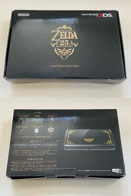 Nintendo 3DS The Legend of Zelda 25th Anniversary Edition