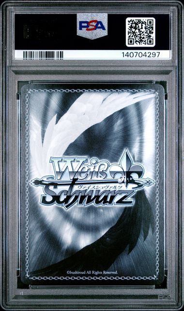 PSA - 10 - 2025 WEISS SCHWARZ JAPANESE FAIRY TAIL 100 YEAR QUEST #075 PIERCE THE HVNS, WENDY FT/S120-SP SIGNATURE [140704297]