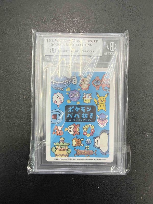 Beckett - 9 - Old Maid (2023) Togepi Super High Tension [17044997]