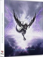 Granblue Fantasy: Relink Deluxe Edition - Playstation 5