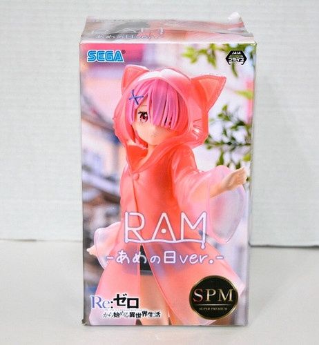 SEGA Re:Zero -Starting Life in Another World SPM Figure RAM Rainy Day Ver